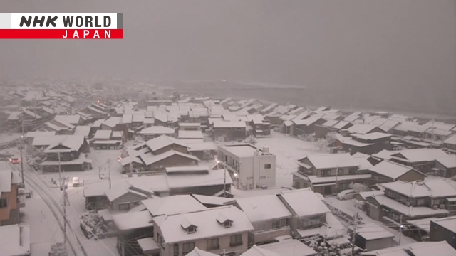 Am Wochenende wird für Berggebiete entlang der Küste des Japanischen Meeres starker Schneefall vorhergesagt