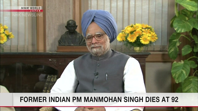 Der frühere indische Premierminister Manmohan Singh ist im Alter von 92 Jahren gestorben