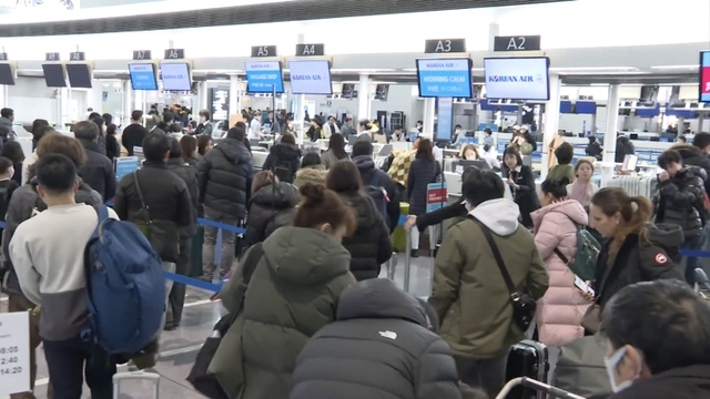 Flughafen in Zentraljapan von Feiertagsflucht betroffen