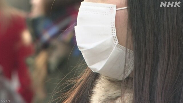 In ganz Japan nehmen Influenza-Fälle zu