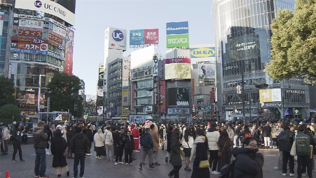 Der Bezirk Shibuya in Tokio setzt die Countdown-Veranstaltung zum Jahresende aus