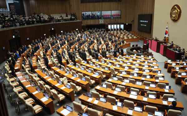 Parlamentssprecher verschiebt Ende der Amtsenthebungsabstimmung für Yoon