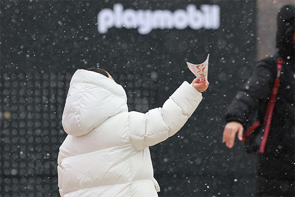 Schnee- und Frostwettervorhersage für Donnerstag.