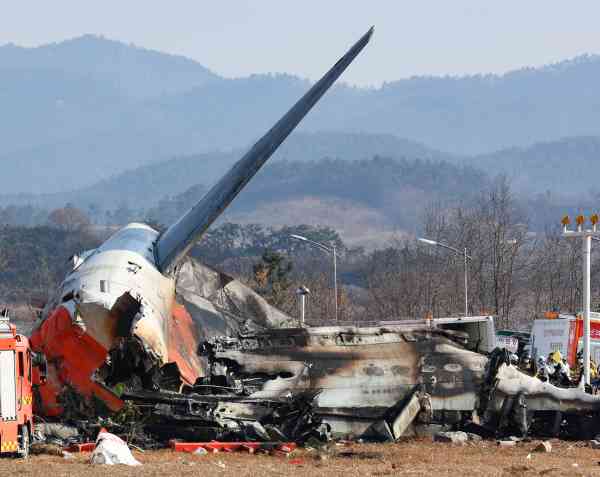 Flugzeug mit 181 Abstürzen; Die meisten gelten als tot 