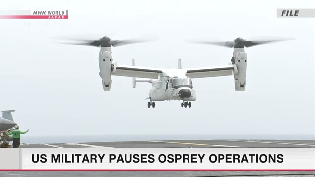 Das US-Militär führt eine Betriebspause für Osprey-Flugzeuge ein