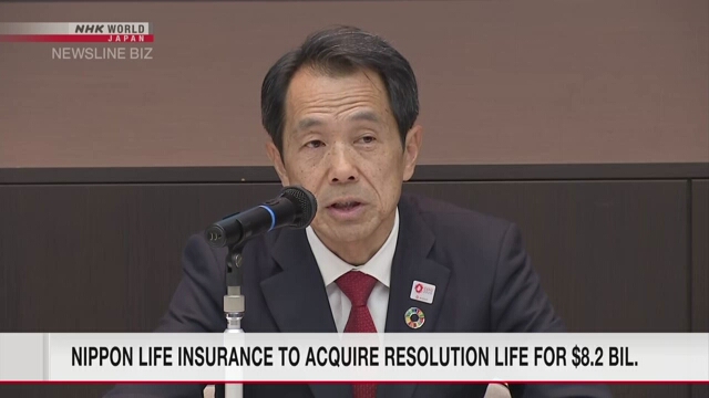 Nippon Life Insurance übernimmt Resolution Life für 8,2 Milliarden US-Dollar.