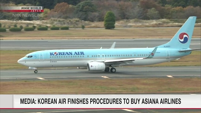 Korean Air schließt Verfahren zum Kauf von Asiana Airlines ab, sagen südkoreanische Medien