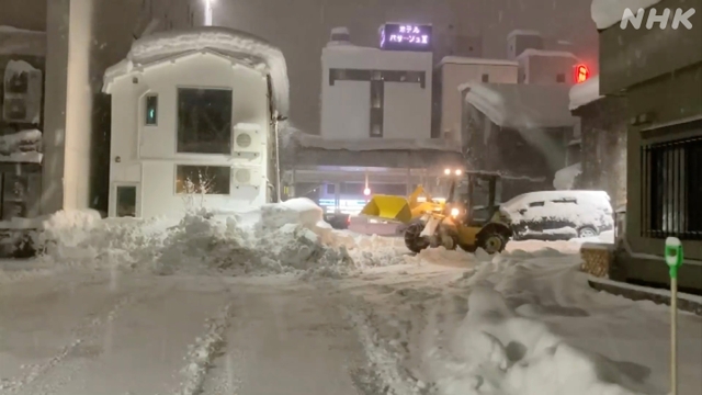 Für den Norden und Osten Japans wird starker Schneefall vorhergesagt