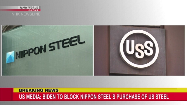 US-Medien: Biden will Nippon Steels Übernahme von US Steel blockieren