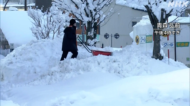 Starker Schneefall wird für die Seite des Japanischen Meeres im Norden bis Osten Japans vorhergesagt