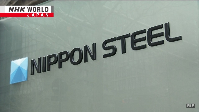 Quellen: Nippon Steel will rechtliche Schritte gegen die US-Regierung einleiten