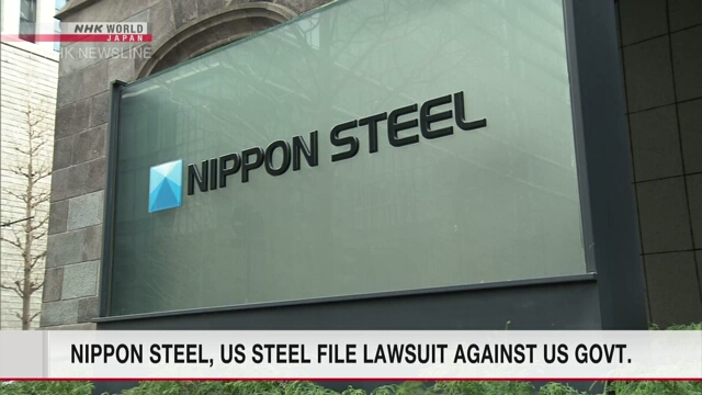 Nippon Steel und US Steel reichen Klage gegen US-Regierung ein.