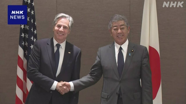 Der japanische Außenminister Iwaya und US-Außenminister Blinken treffen sich in Tokio