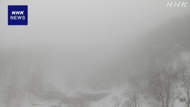 Drei ausländische Backcountry-Skifahrer in Zentraljapan gerettet