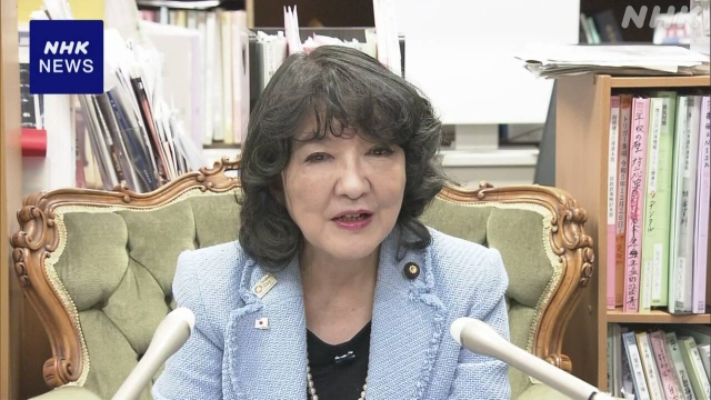 Der LDP-Abgeordnete Katayama Satsuki nimmt an Trumps Amtseinführung teil