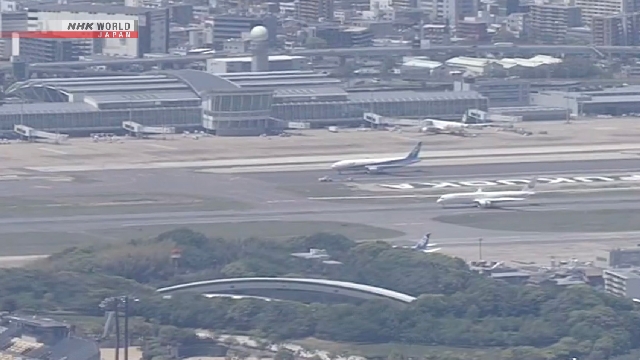 Am 20. März wird am Flughafen Fukuoka eine neue Landebahn eröffnet