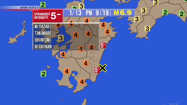 Ein starkes Beben erschüttert Kyushu im Südwesten Japans und löst einen 20 cm starken Tsunami aus