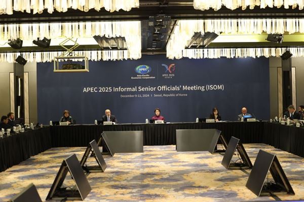 Südkorea lädt US-Unternehmen zur Teilnahme an den APEC-Treffen 2025 ein