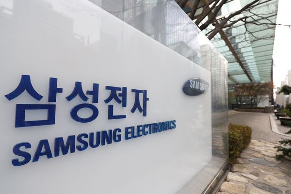 Gewinnaussichten für das vierte Quartal von Samsung Electronics bleiben hinter den Erwartungen zurück